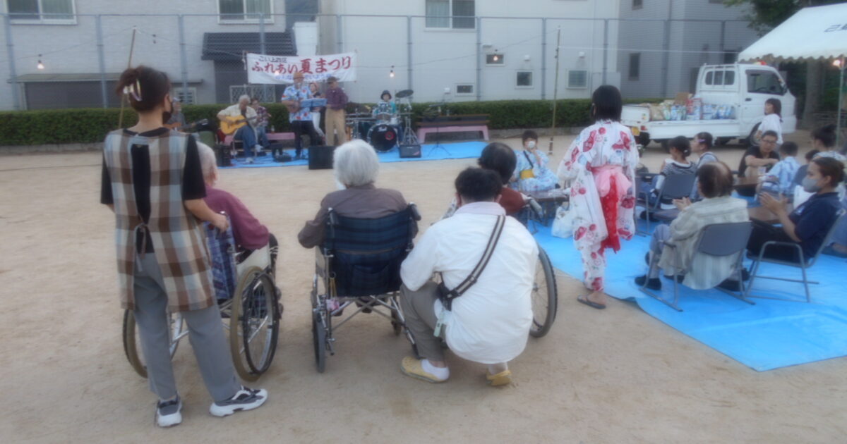 夏祭りに行ってきました