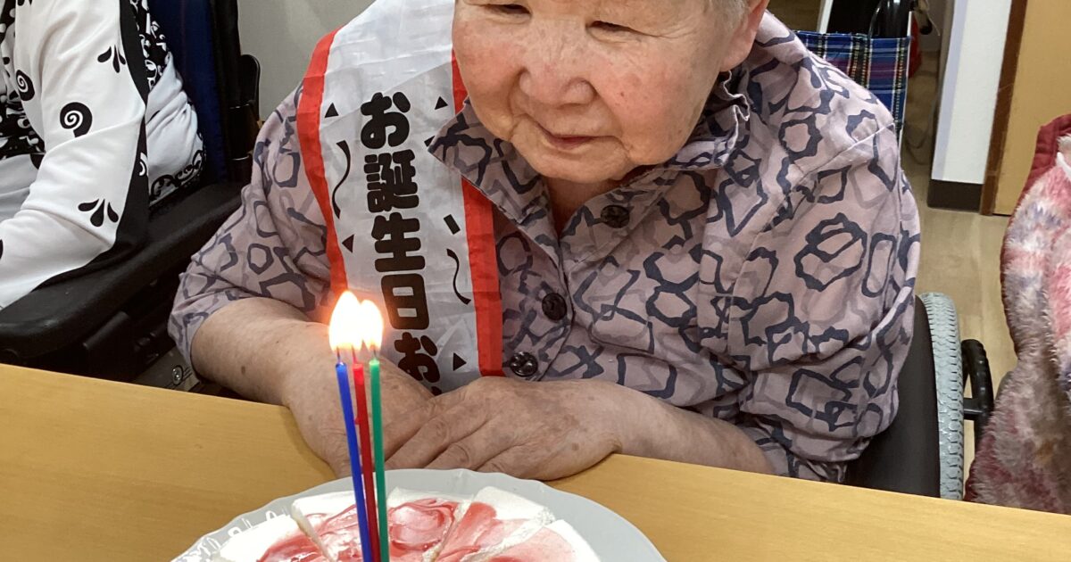 9月のお誕生日🎉