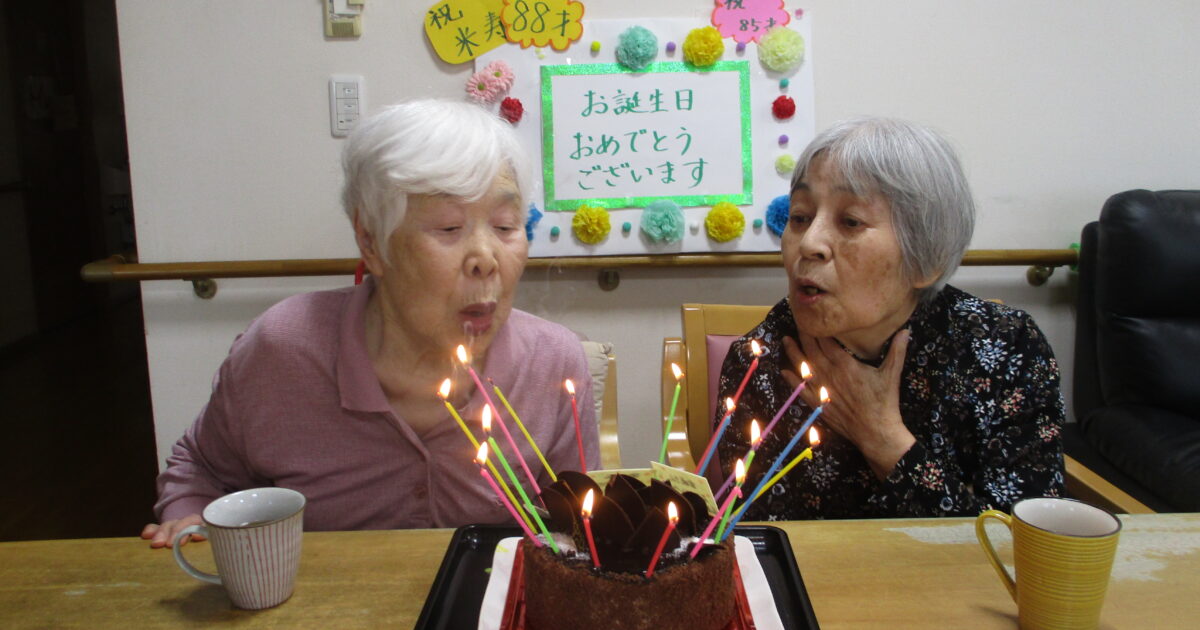 井口台　　１月のお誕生日会をしました　②