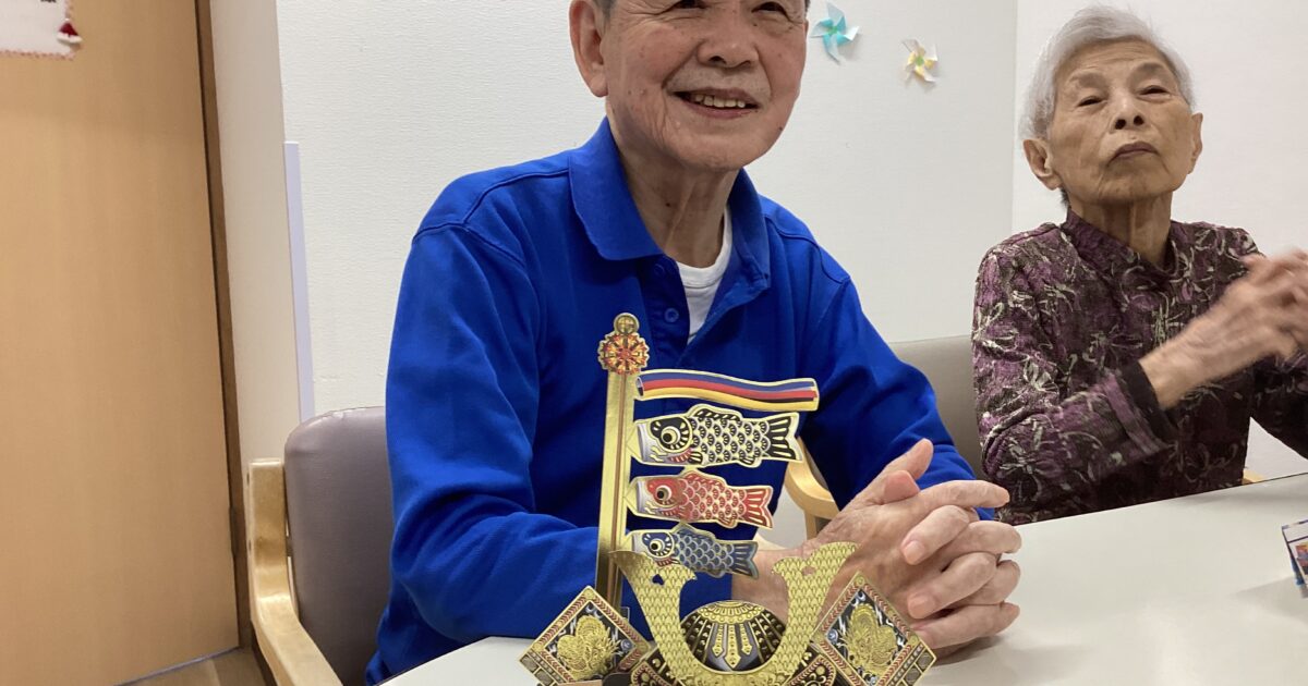 男達の記念日🫡