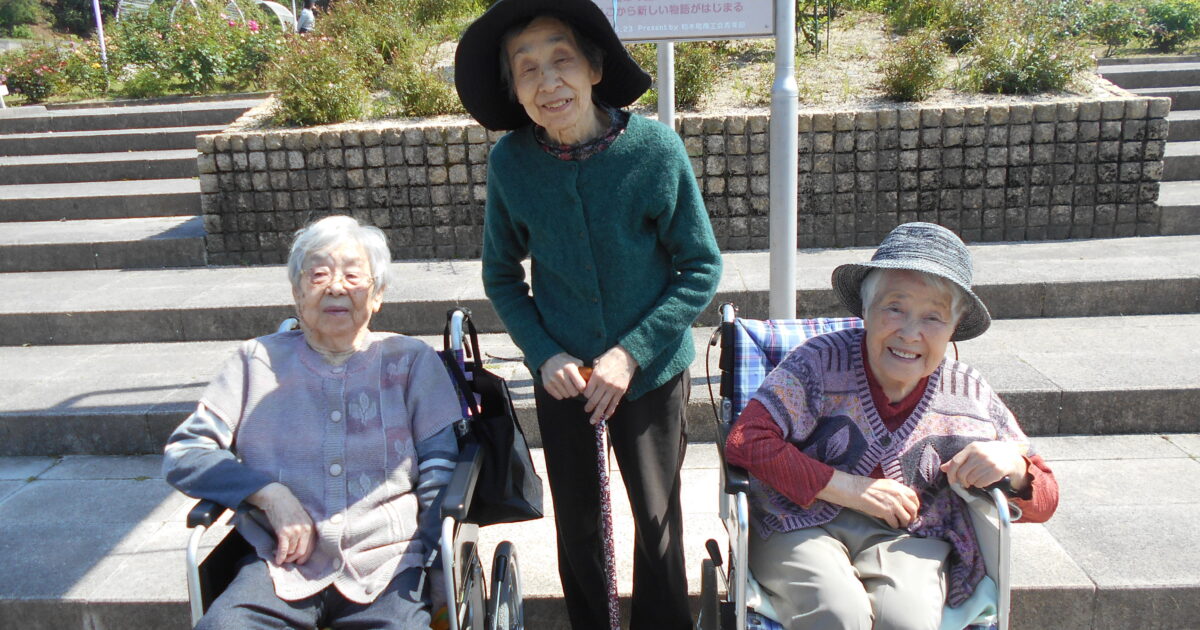 錦帯橋GH　外出しましょう！