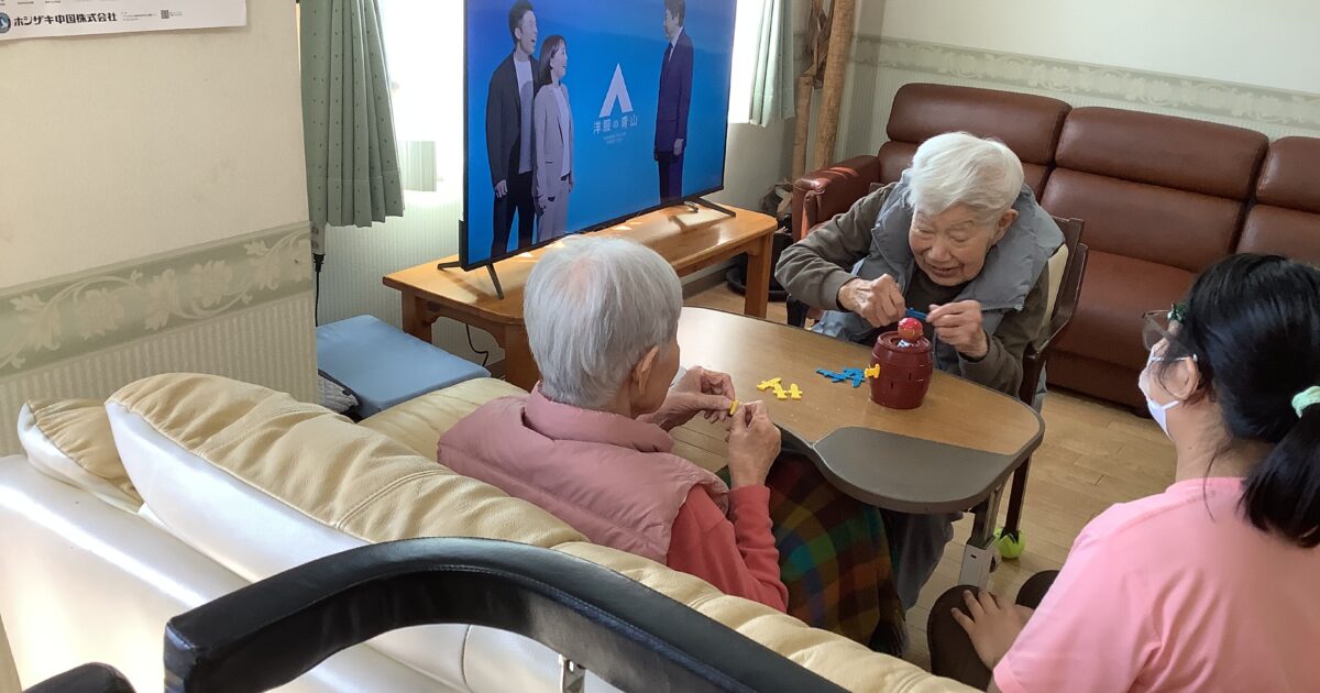 舟入　黒ひげ
