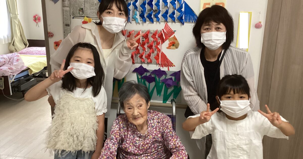 こどもの日🎏　いらっしゃい