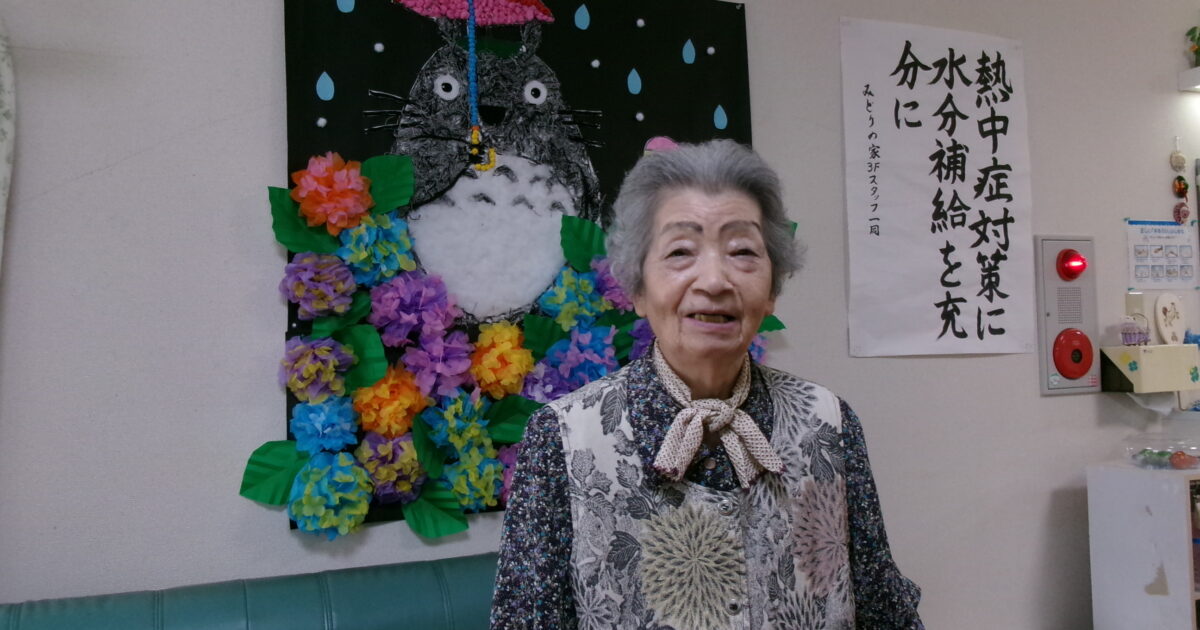 錦帯橋小規模☆となりのトトロ☆