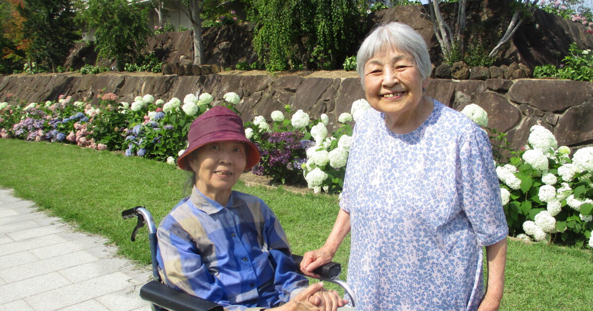 井口台　あじさい外出