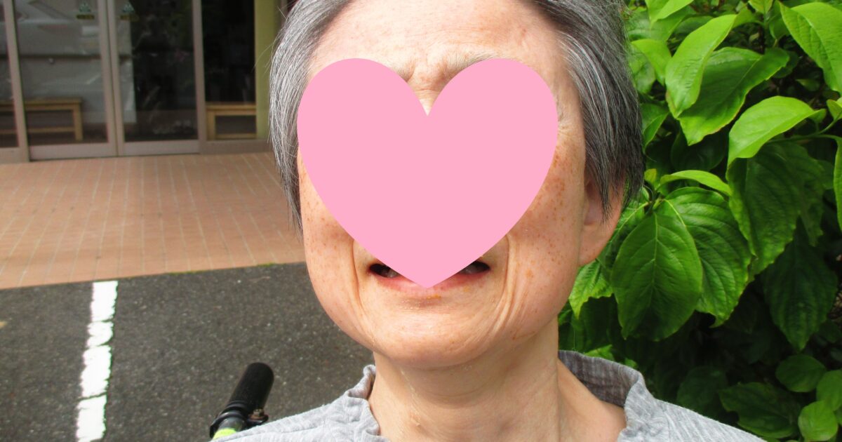 HAPPY💞BIRTHDAY🎂
