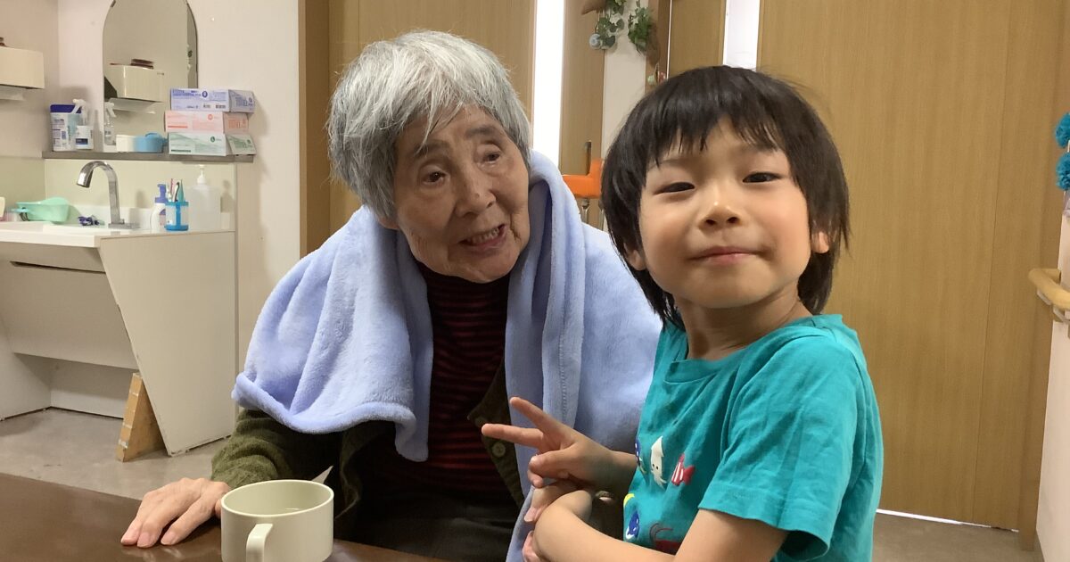 千田　お客様
