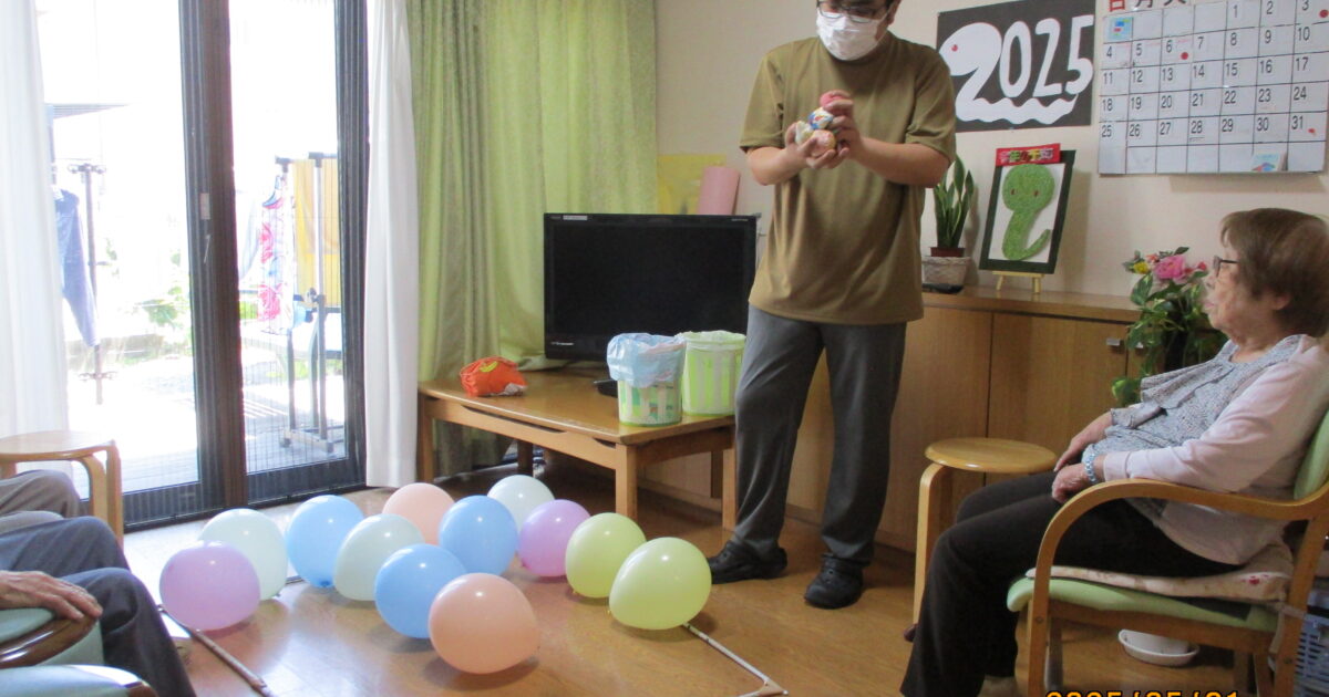 🎈レクリエーション 🎈