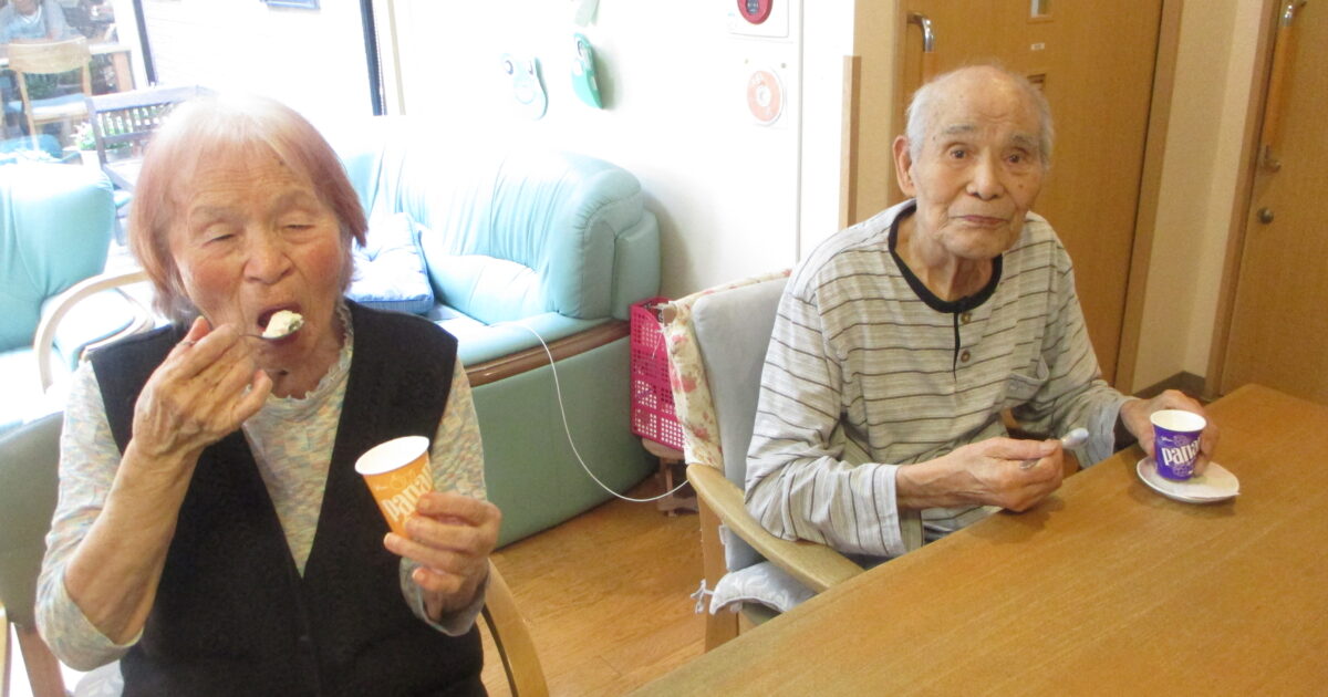 アイスクリーム🍦
