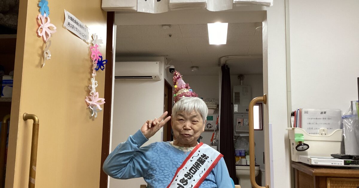7月15日お誕生日会🎂
