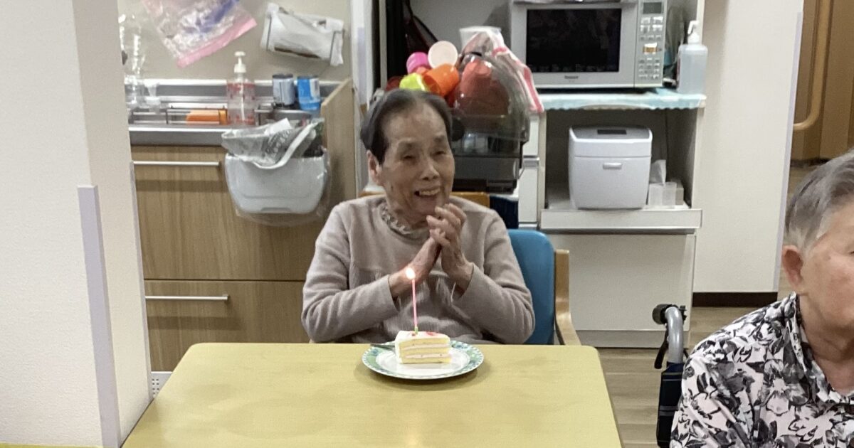 お誕生日おめでとうございます🎊