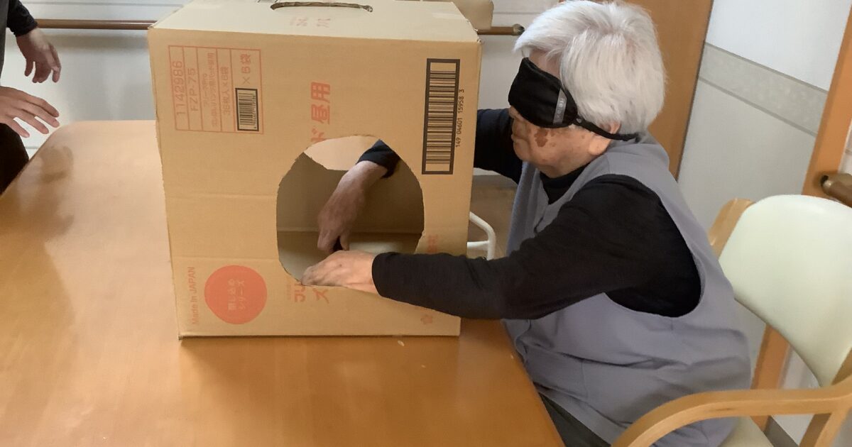 舟入　ダンボールで……