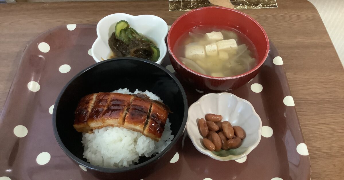 土用の丑の日♬