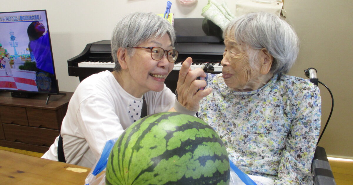 井口台　嬉しい面会