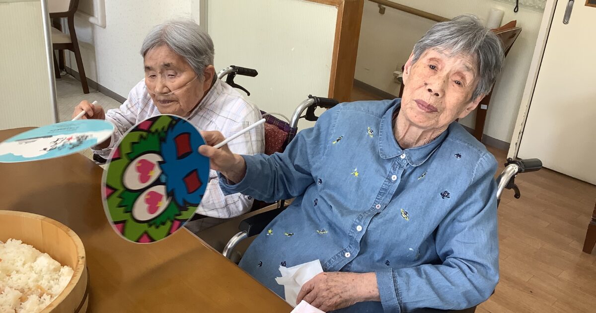今日は何の日？