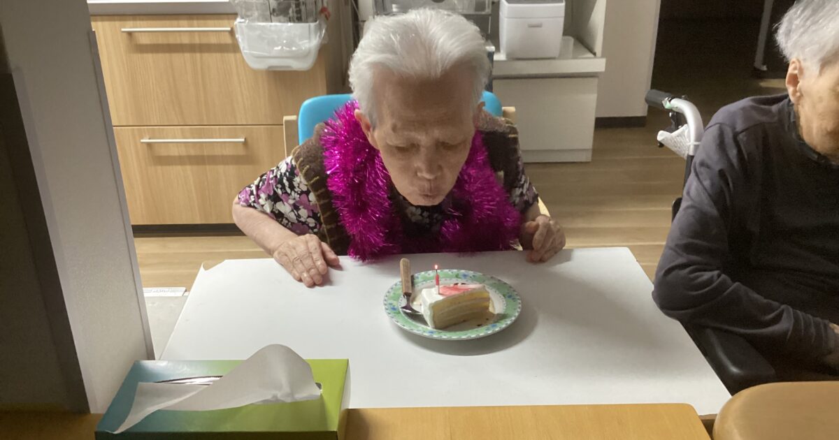 m様のお誕生日を皆様と祝いました。🎂