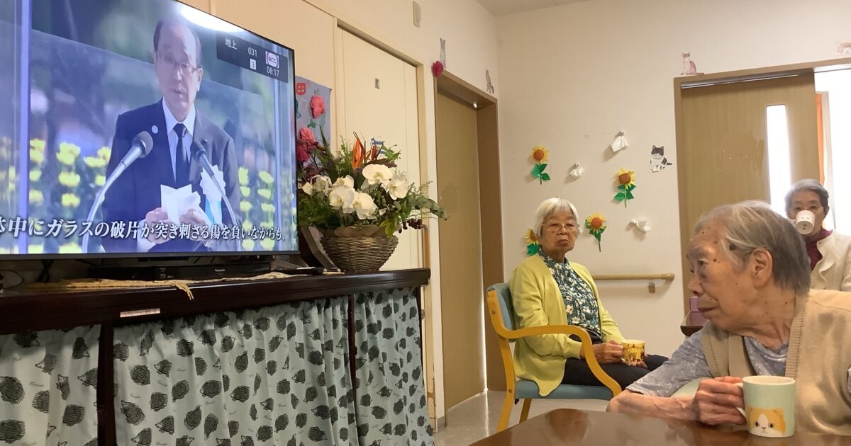 千田　今日も平和な日