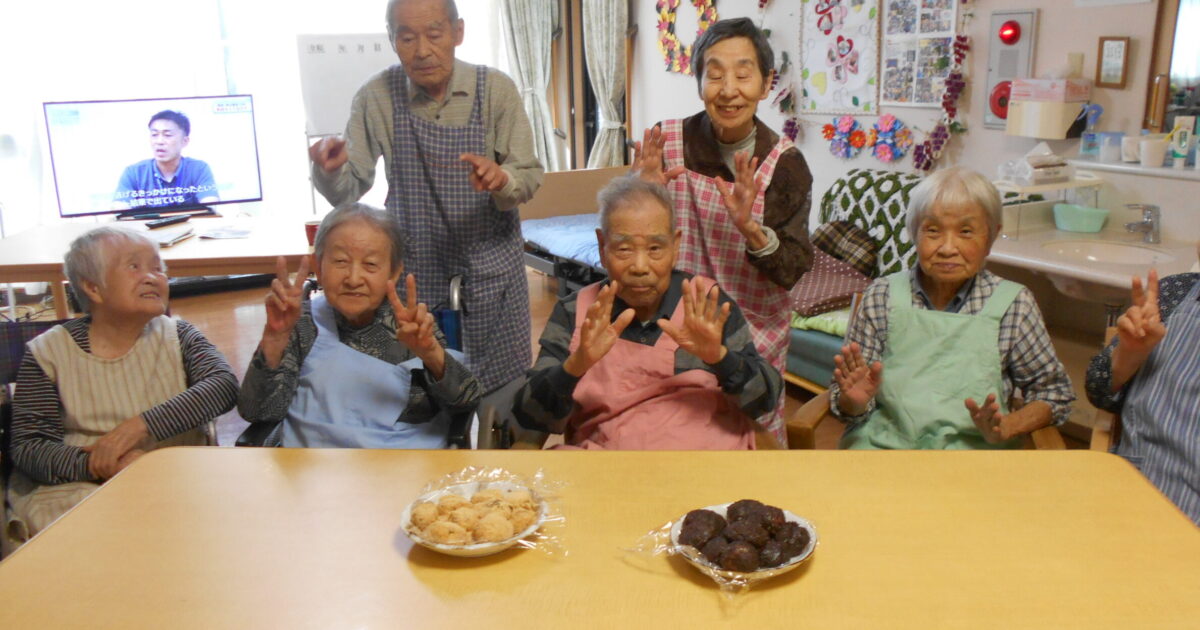 錦帯橋GH　お彼岸には‥