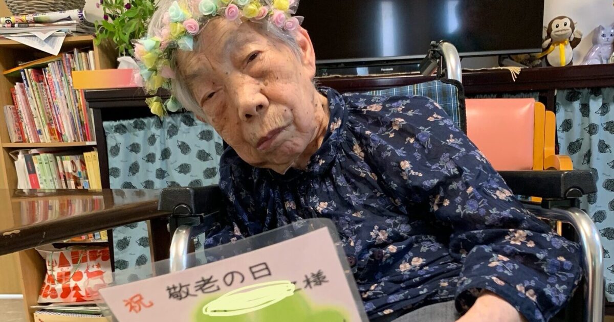 千田　敬老会🍀