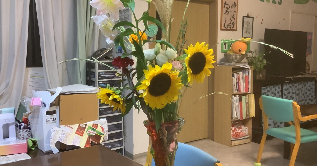 千田　今月の花🌻