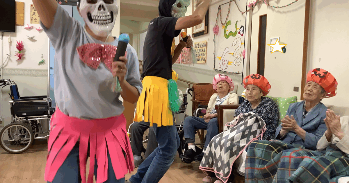 ダンスホール