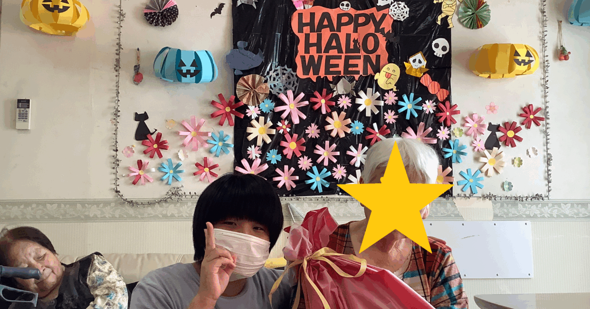 ＨＡＰＰＹ　ＢＩＲＴＨＤＡＹ