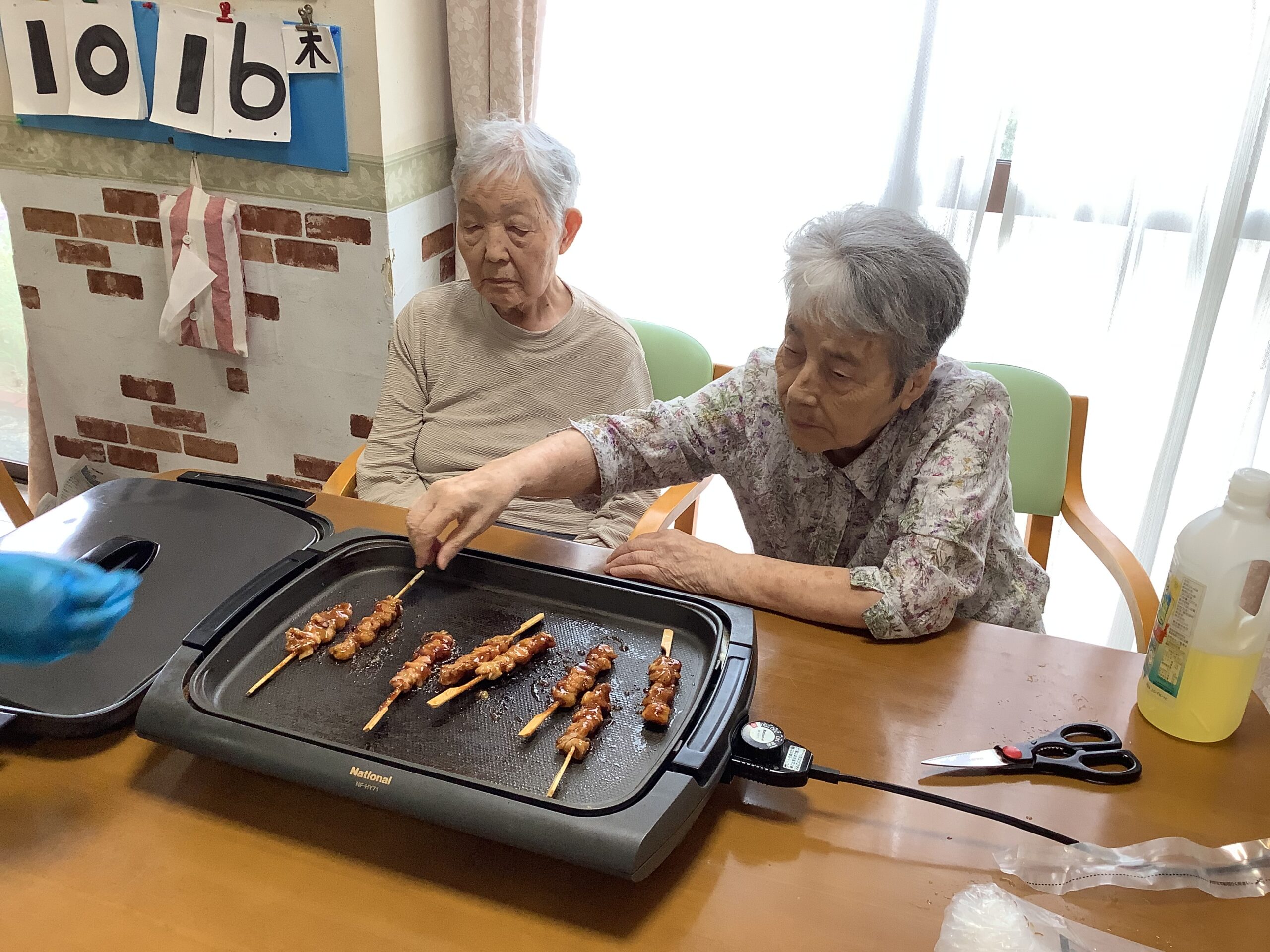 サムネイル
