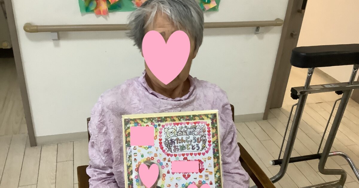 HAPPY BIRTHDAY 💐🎂