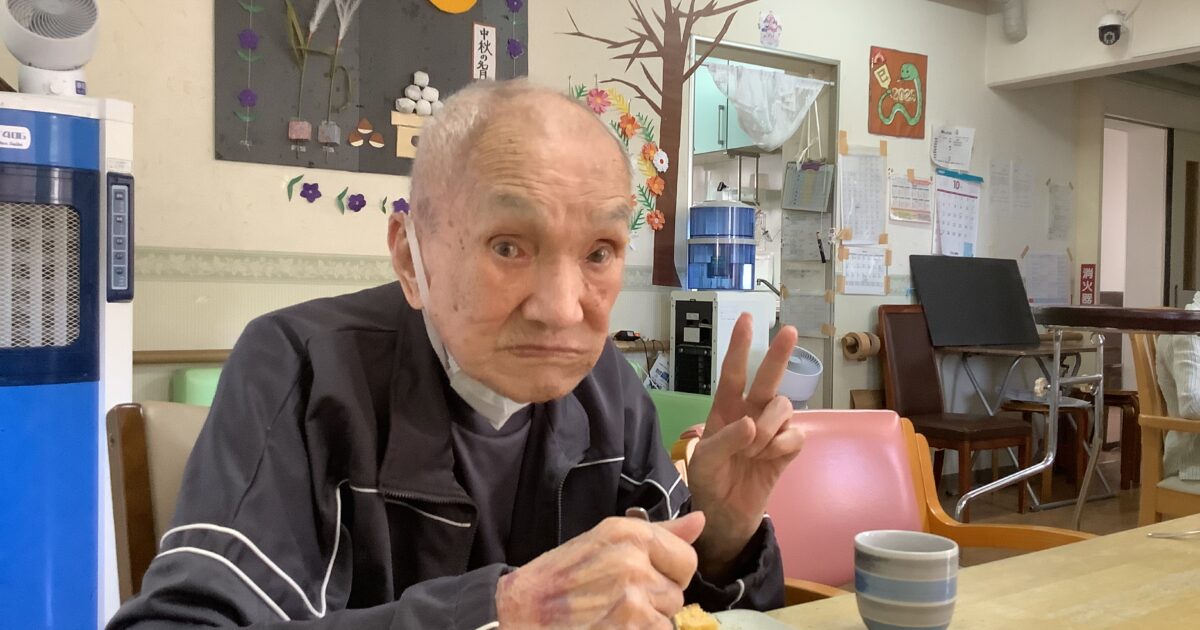 中秋の名月