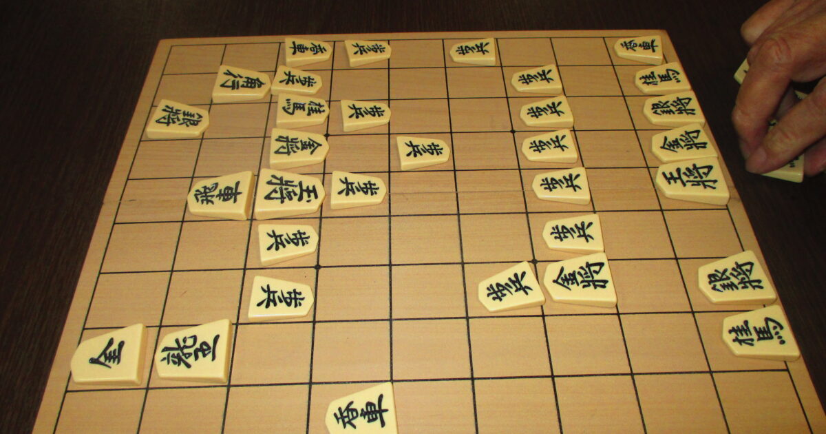将棋☖