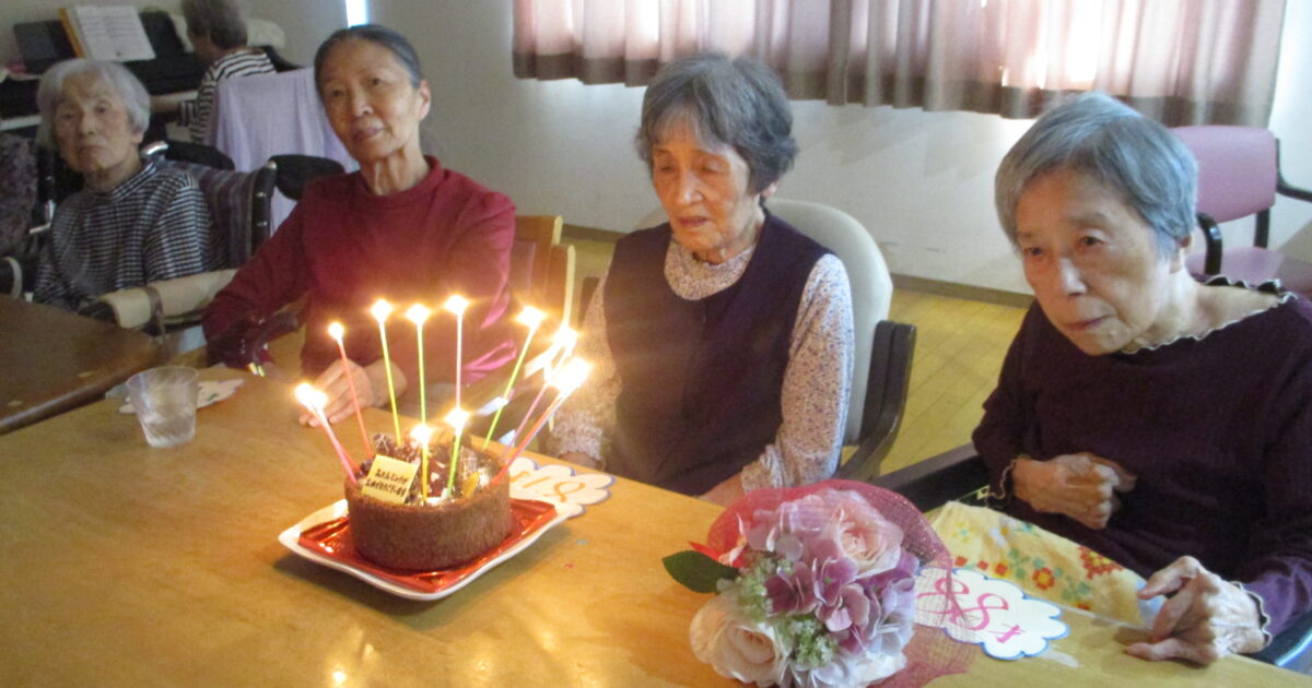 井口台　10月のお誕生日会をしました