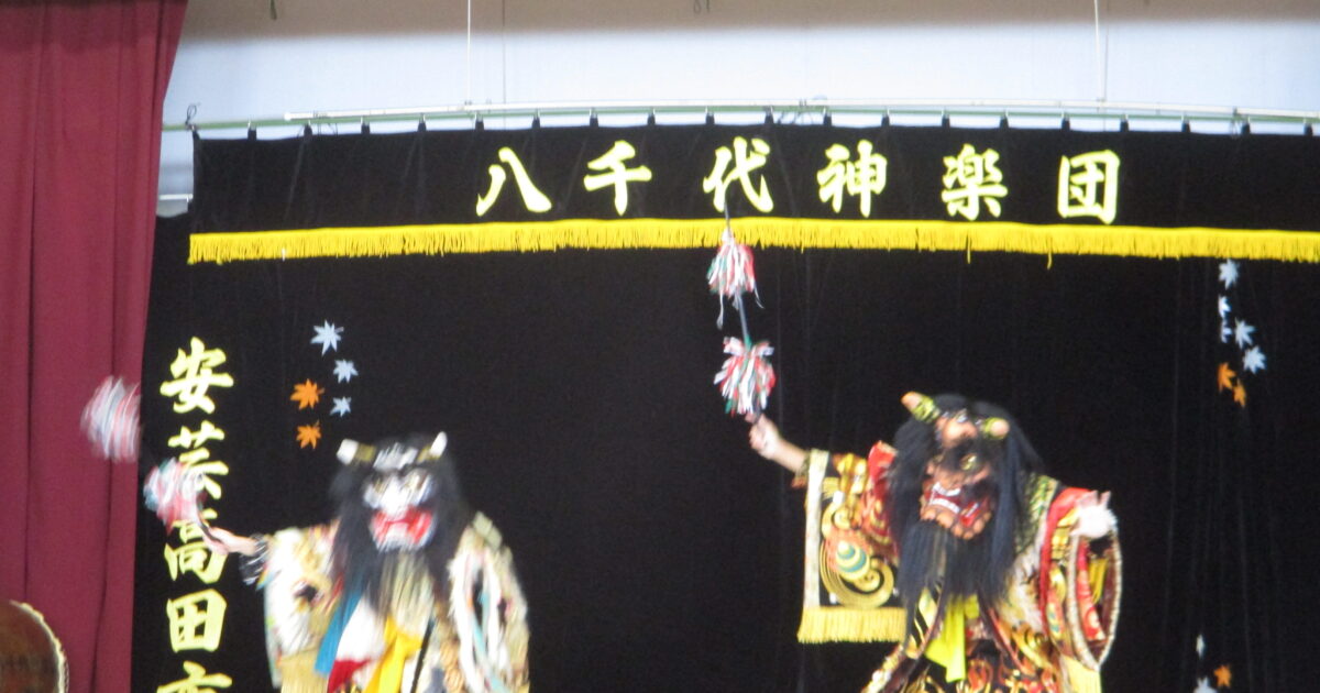 井口台　三世代交流フェスタに参加しました　②