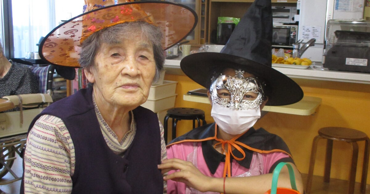 井口台  HAPPYハロゥイン!