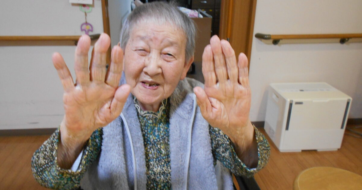 錦帯橋GH　誕生日会🎂