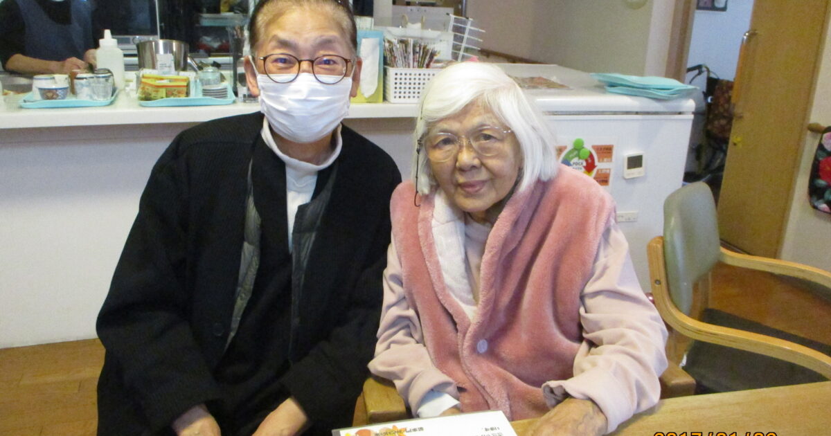 ～ご家族様との時間～　面会１１月🍁