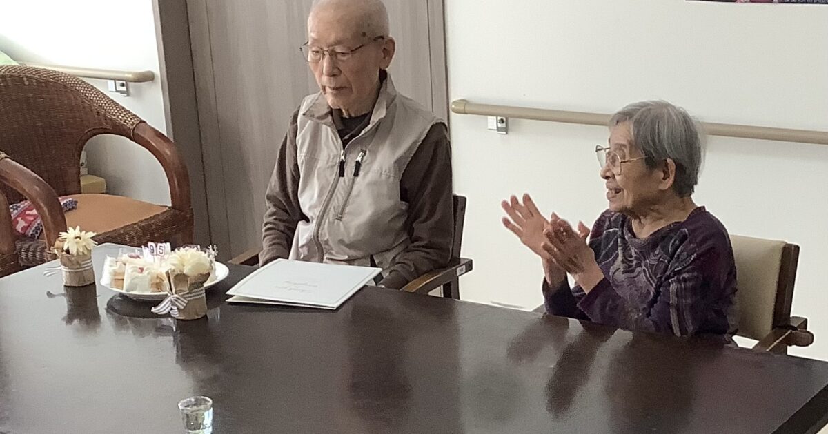 Ｕ様誕生日おめでとうございます！