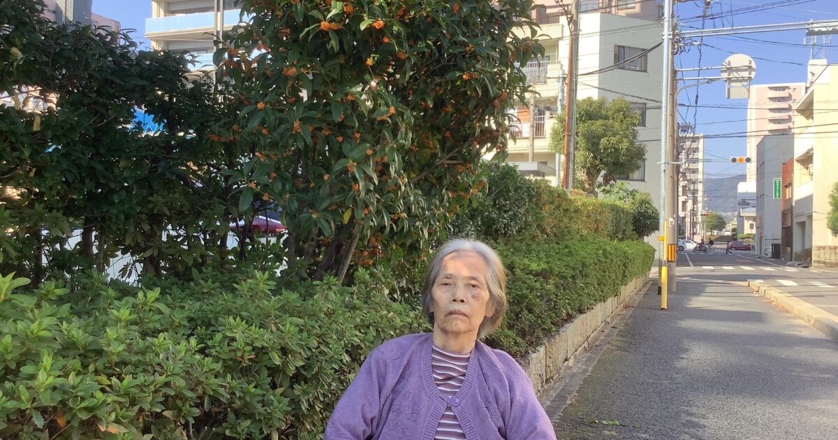 舟入　秋のおさんぽ