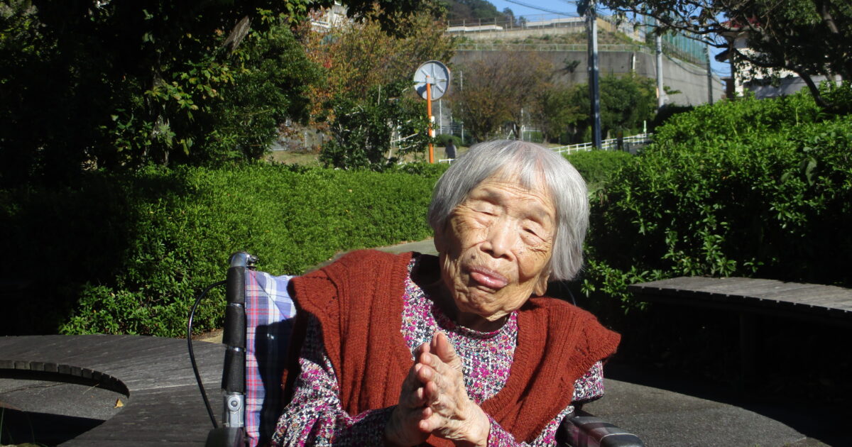 井口台　お散歩されています　