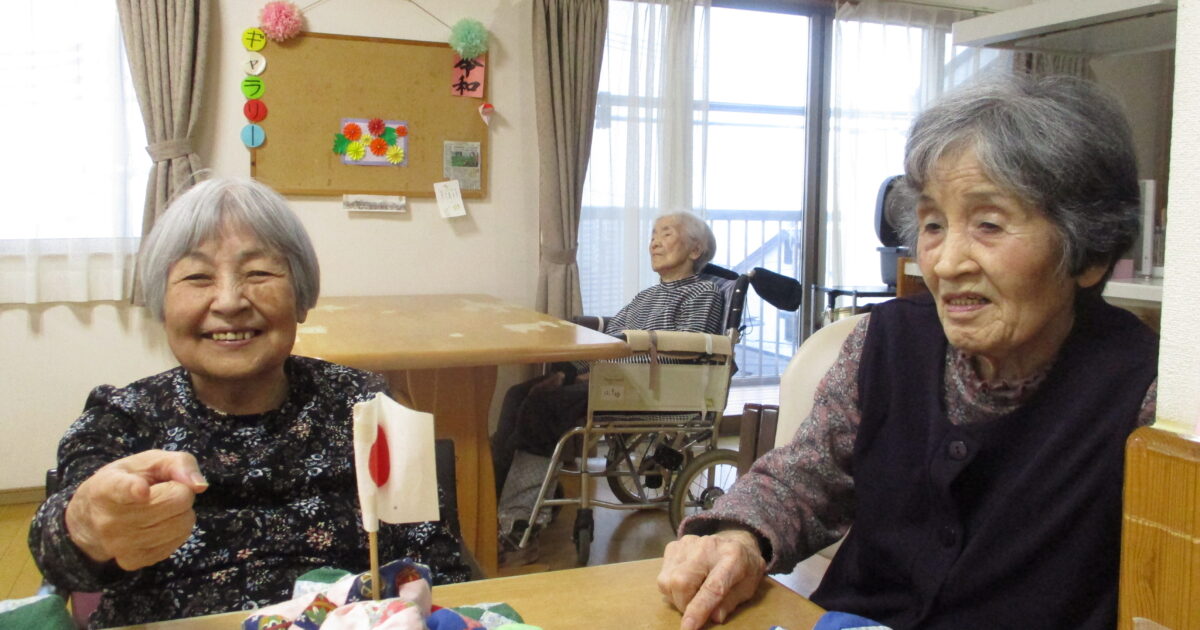 井口台　ゲームをしました