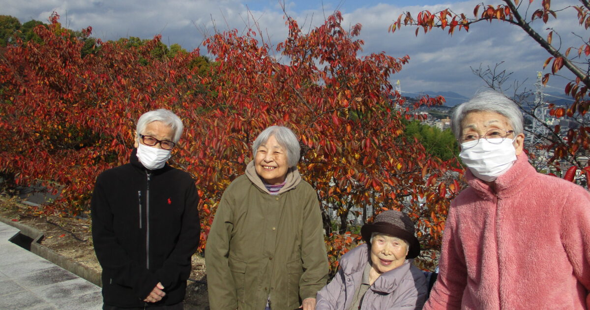 井口台　紅葉ドライブ　
