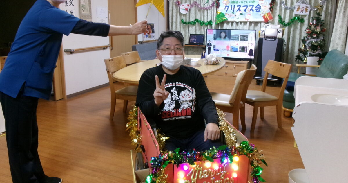 ☆錦帯橋小規模☆Xmas会