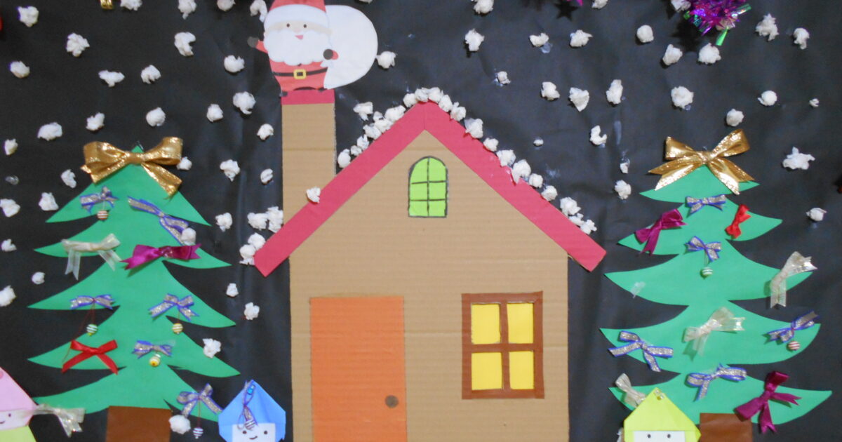 錦帯橋GH　もうすぐクリスマス