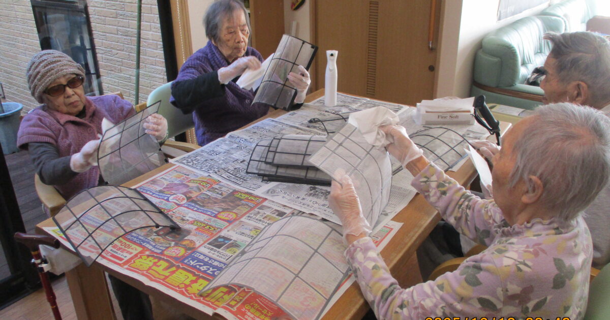 大掃除頑張ります！