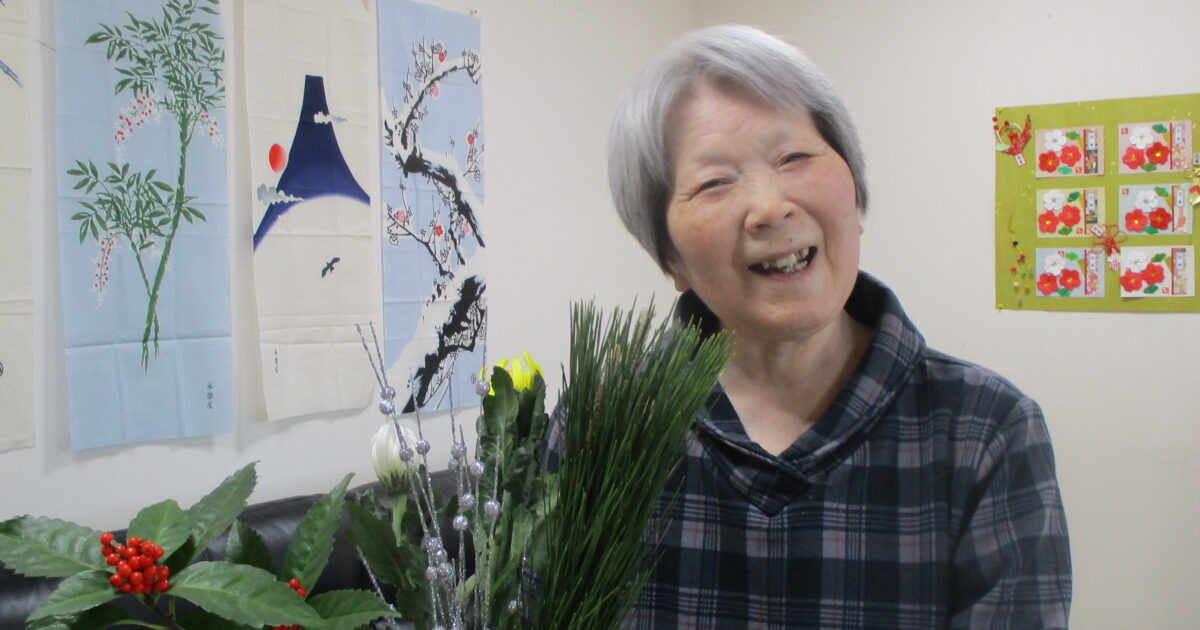 井口台　お正月の用意