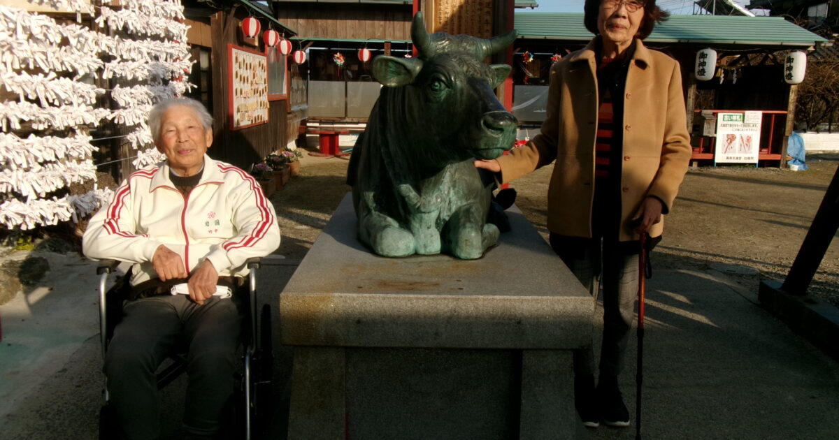 錦帯橋小規模☆初詣２０２６☆