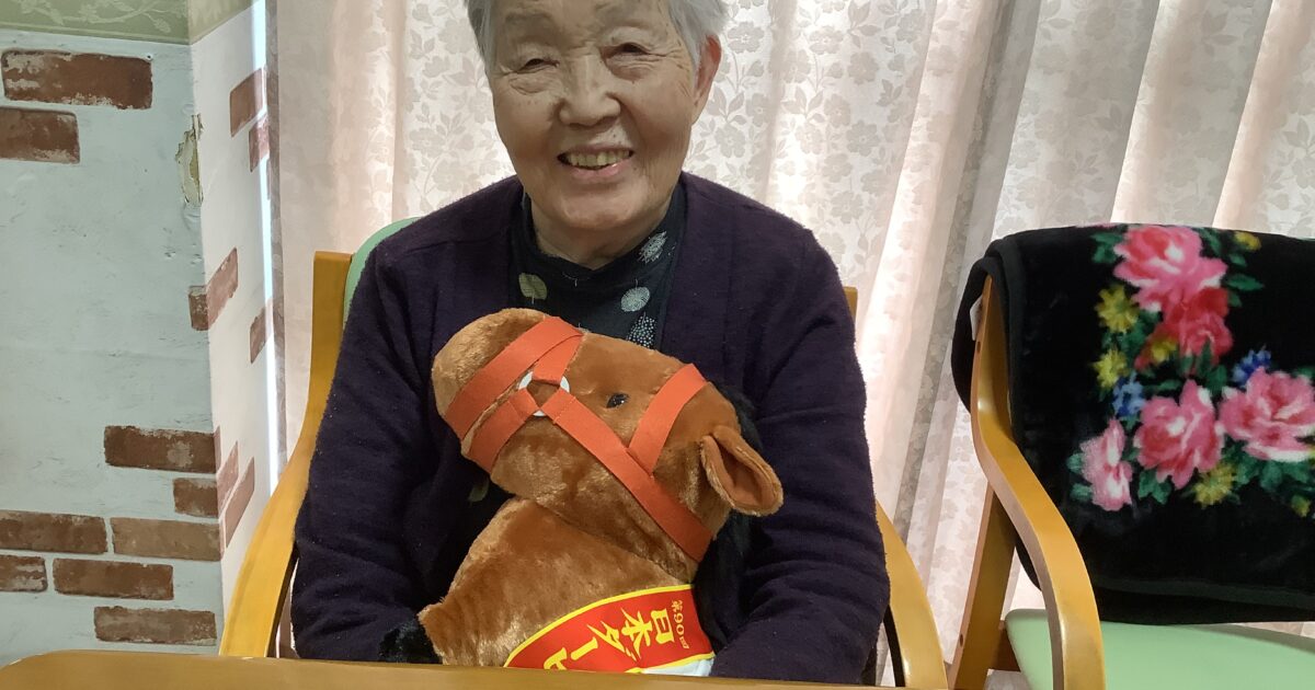 あけましておめでとうございます❢❢