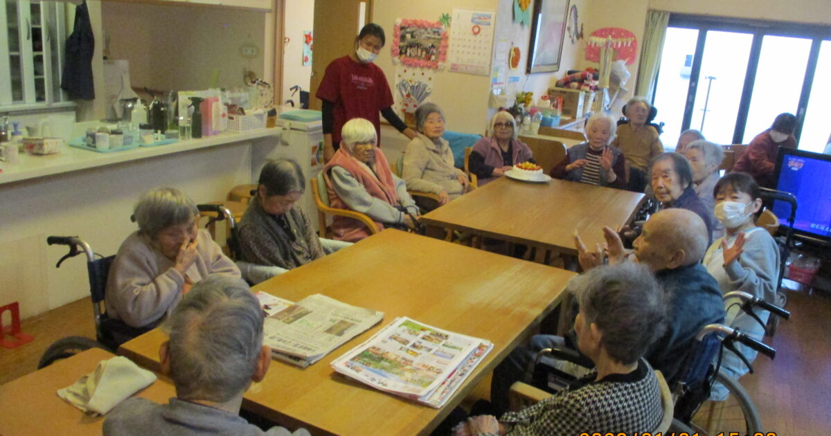 1月度お誕生日会🎂