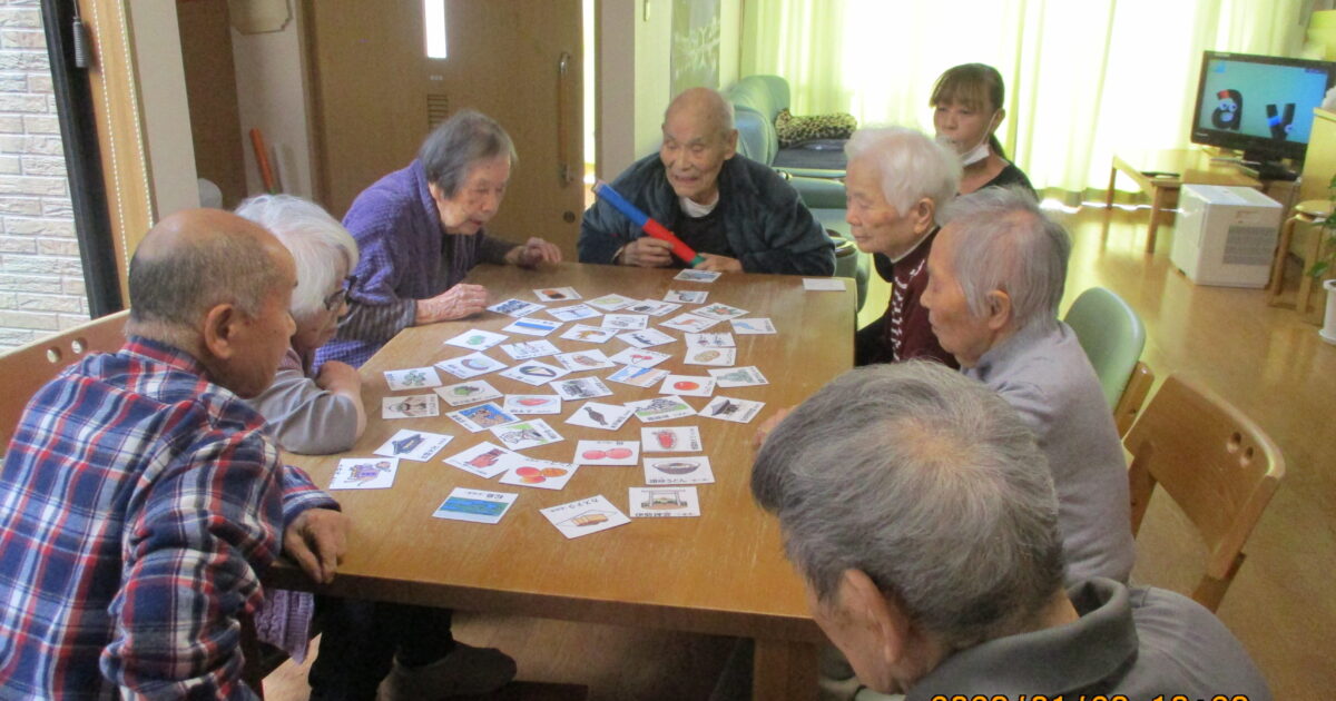 真剣勝負🔥都道府県カルタ✊