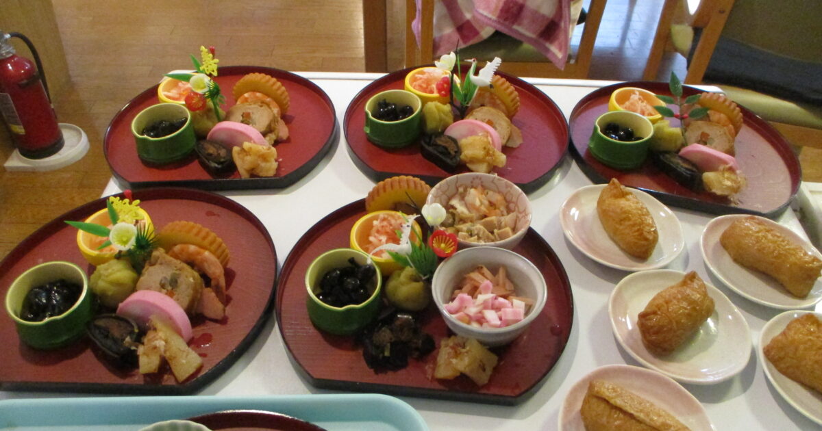 明けましておめでとうございます。パート２