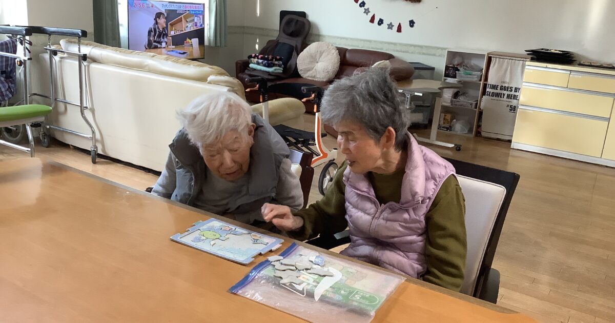 舟入　ふたり仲良く